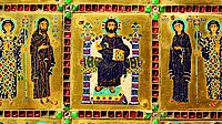 Das byzantinische Kreuzreliquiar